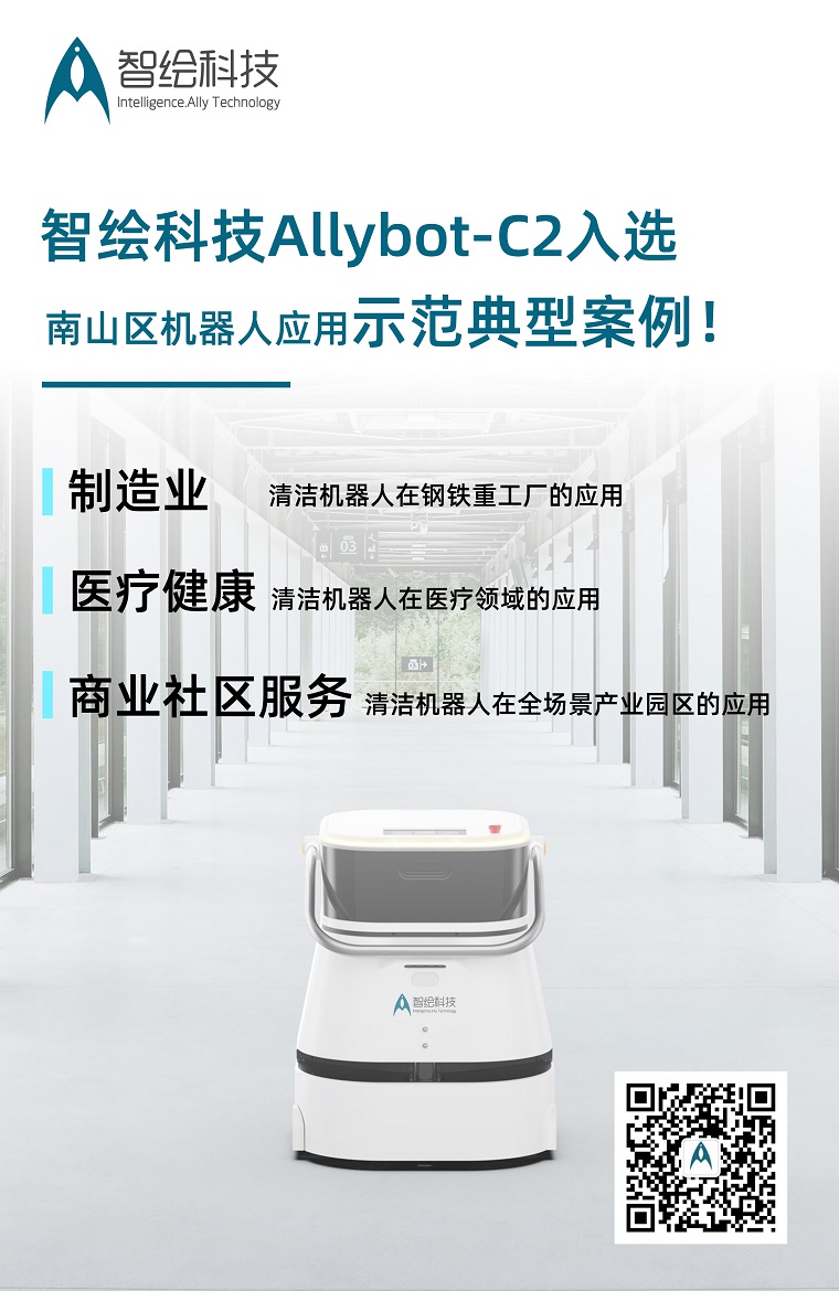 典型應(yīng)用案例 海報.jpg 典型應(yīng)用案例 海報.jpg